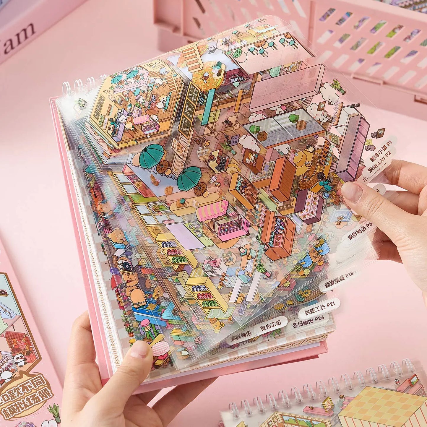 Mr Paper 49pcs Sunny Town Series miniature scene creation sticker book