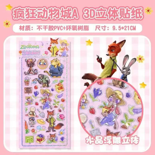 Disney 3D Crystal Decorative Stickers Cartoon Relief Solid Zootopia