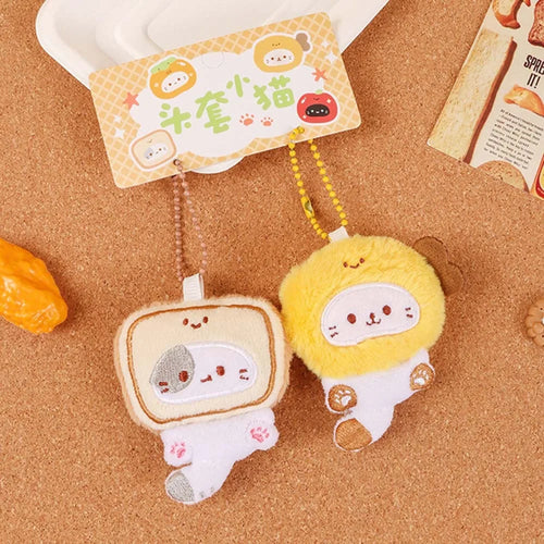 Multicolor Plush Cat Keychain Pendant Car Decoration Cartoon Cat