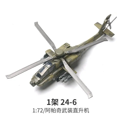 Modern Military Series Building Blocks Set Main Battle Tank T90