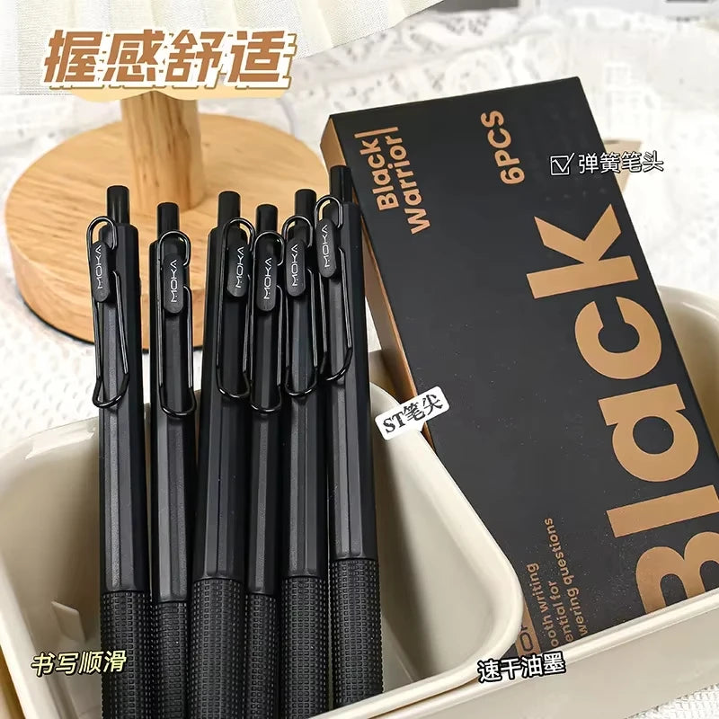 6PCS Retractable Gel Ink Pen Set Smooth Writing 0.5mm Fine Point