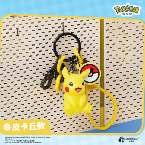 Genuine Pokemon Keychain Pikachu Gengar Sylveon, Anime Figure Keyring