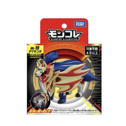 Original TOMY Pokemon Figures Sword Shield Collection  Rillaboom