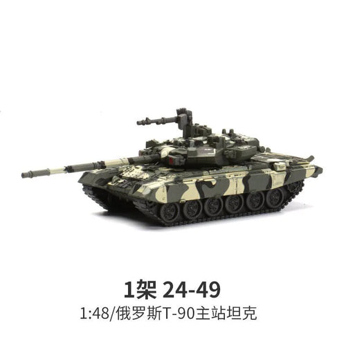 Modern Military Series Building Blocks Set Main Battle Tank T90