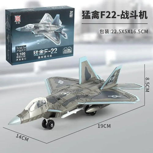 New Military Series Building Blocks Creative Multi-Purpose Fighter