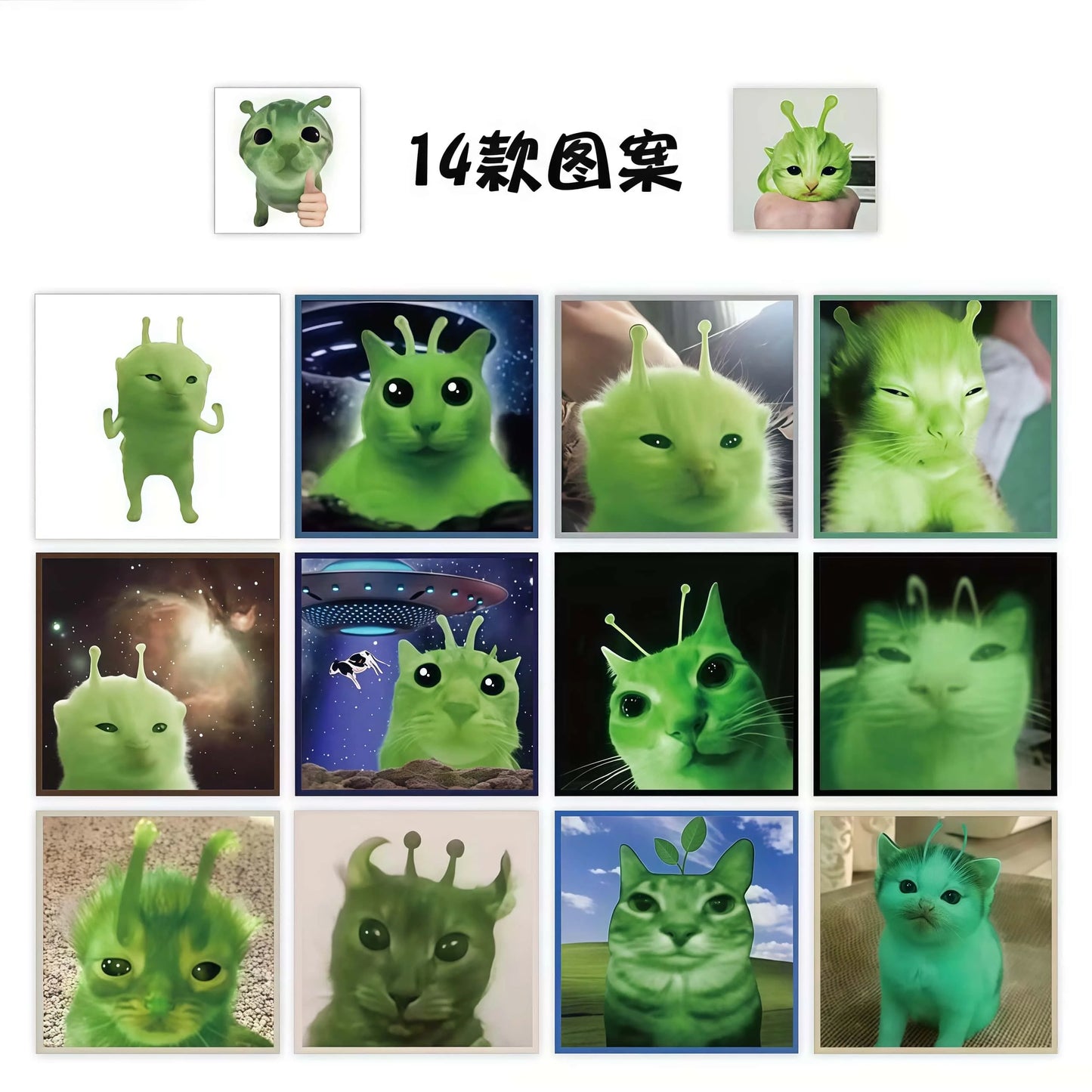 500Pcs Funny Alien Cat Stickers, Quirky Extraterrestrial Kitten Decals