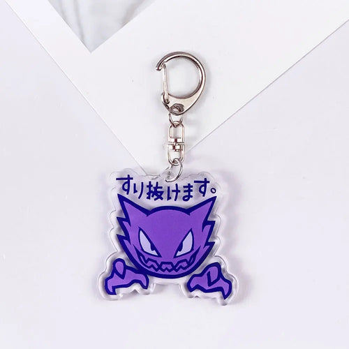 Pokémon Pikachu Cute Acrylic Keychain Accessories Pikachu Charizard