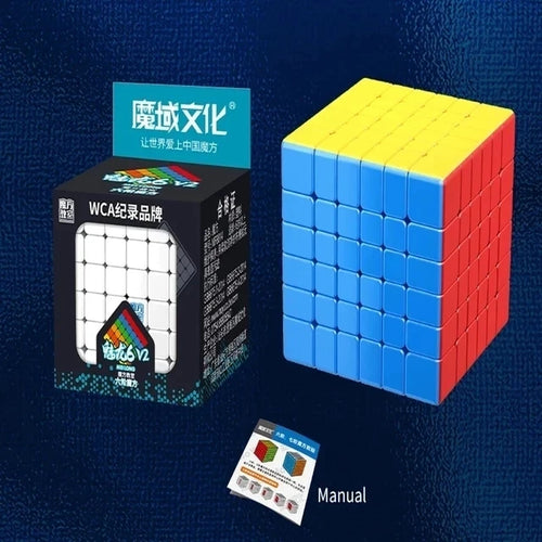 Meilong Series Alien Magic Cube 2x2 3x3 4x4 5x5 6x6 7x7 8x8 9x9